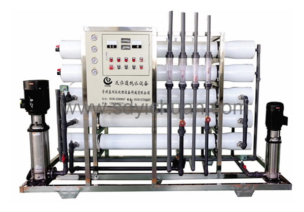 4噸雙級(jí)反滲透設(shè)備